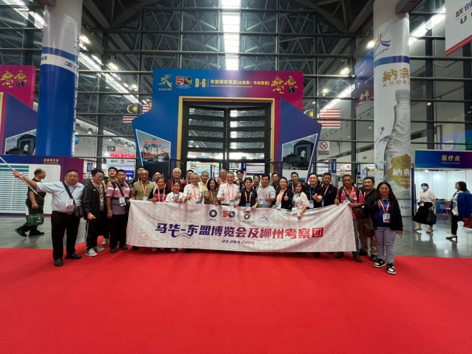 2024东盟博览会,一场异彩纷呈的盛宴