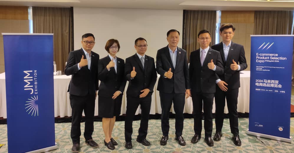 2024年马来西亚电商选品博览会 陈治年盼商家把握中国企业出海的机会