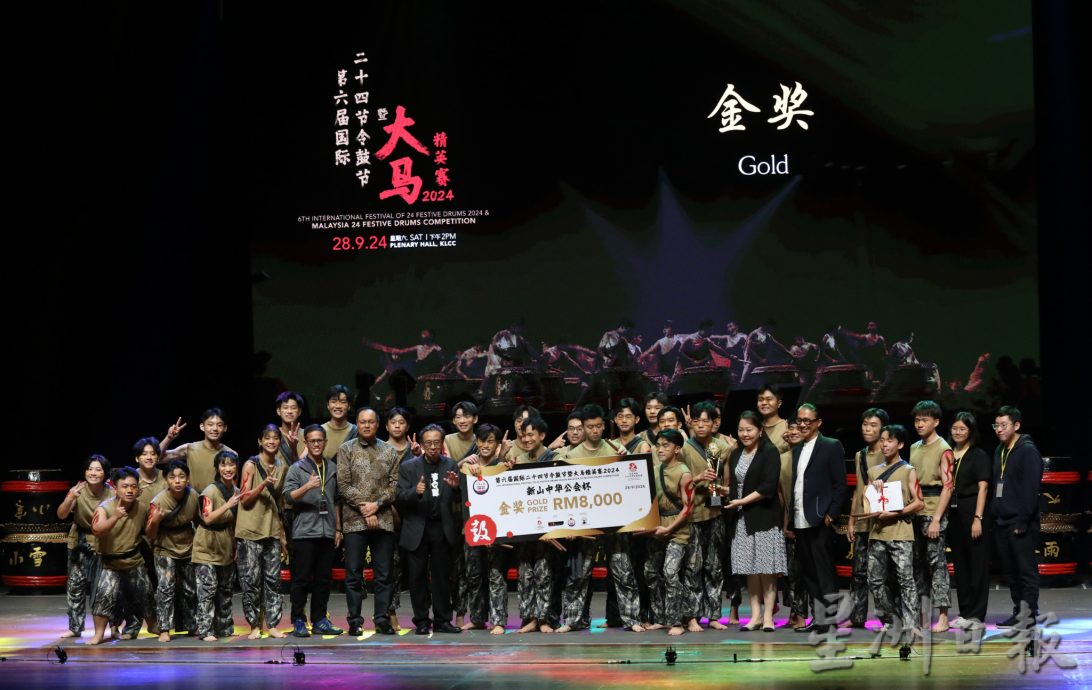 7.55pm取代主文/ 柔宽容中学作品《征》 获全国精英赛金奖