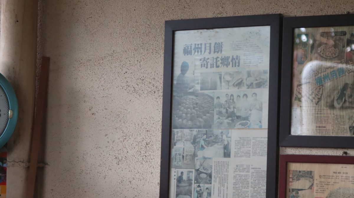 9月11日学海学记专题,七区共用