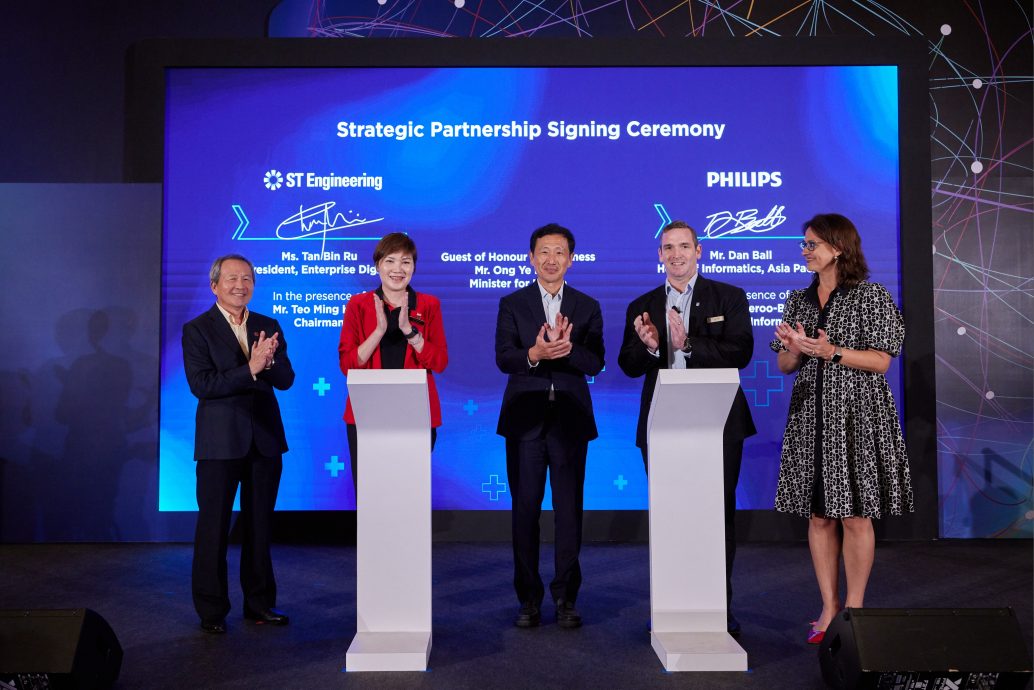 (From left) Teo Ming Kian, Chairman, ST Engineering; Tan Bin Ru, President, Enterprise Digital, ST Engineering; Ong Ye Kung, Singapore’s Minister for Health; Dan Ball, Head of Enterprise Informatics, Philips Asia Pacific; and Fabia Tetteroo-Bueno, Global Commercial Leader Enterprise Informatics, Philips, signed a partnership to synergise digital health solutions for bedside support and capacity management.