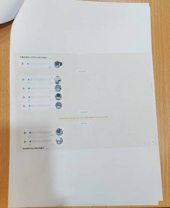 “卖精接种”被骗逾2万|女子施美人计诱上当·男子:“我一心想帮人 没想要赚钱”