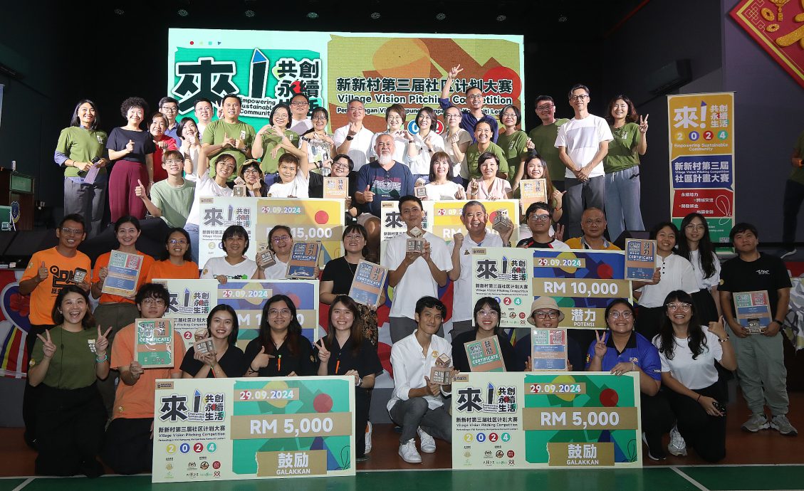 “硬体软体都需重视”邱培东:房地部关注新村发展