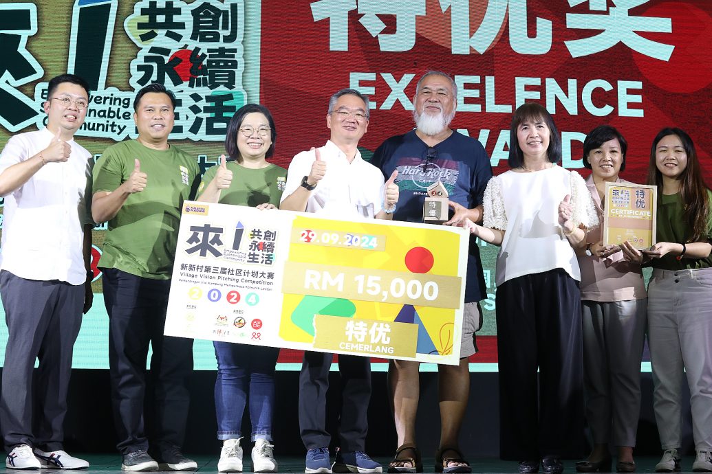 “硬体软体都需重视”邱培东:房地部关注新村发展