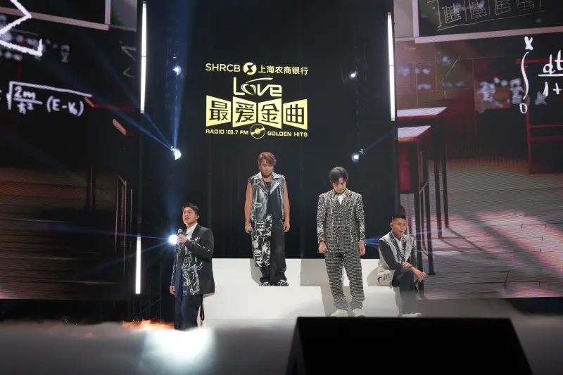 《我难过》获《最爱金曲榜》奖项 小刀罕同台5566演出