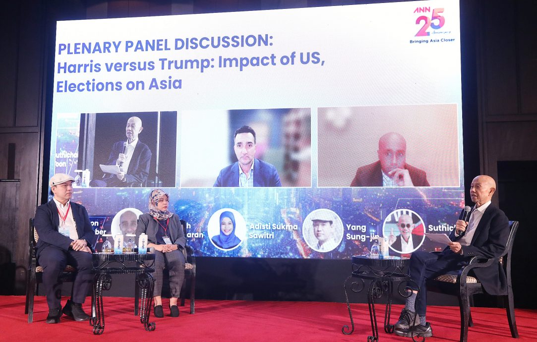 【汉光已审】ANN峰会/论坛:美国大选对亚洲的影响