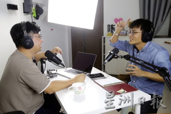 【还是要读书/02】阅读播客|芝士份子:深信书本的力量,播客说书你来听书