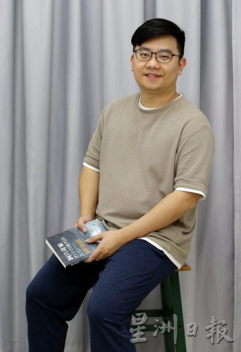 【还是要读书/02】阅读播客|芝士份子:深信书本的力量,播客说书你来听书
