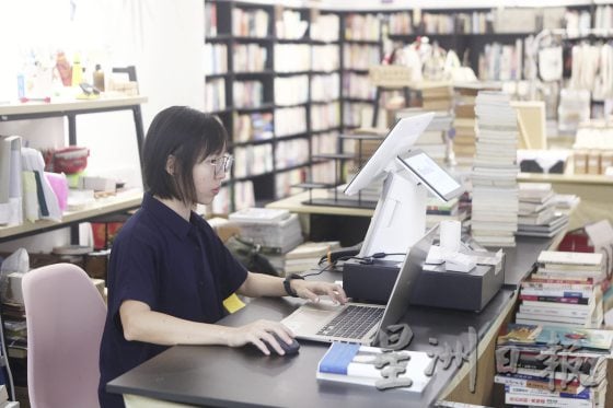 【还是要读书/03】二手书店|BooKu:读书──能沉静躁动的灵魂,为二手书寻找知音人
