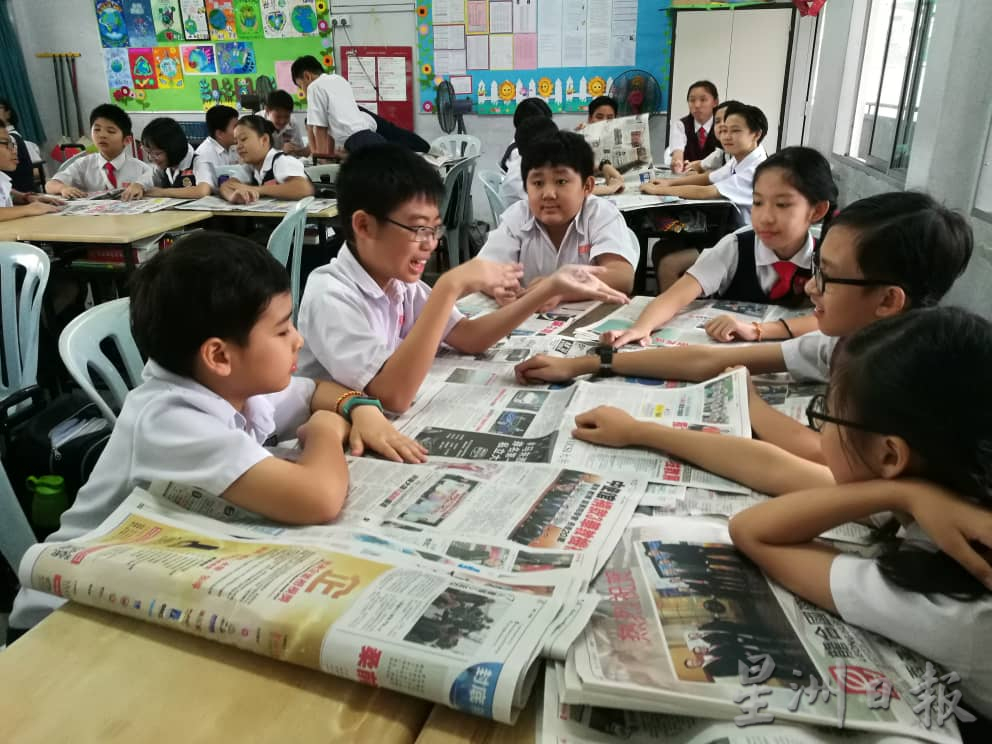 世界新闻日/阅听众更需要真正的媒体