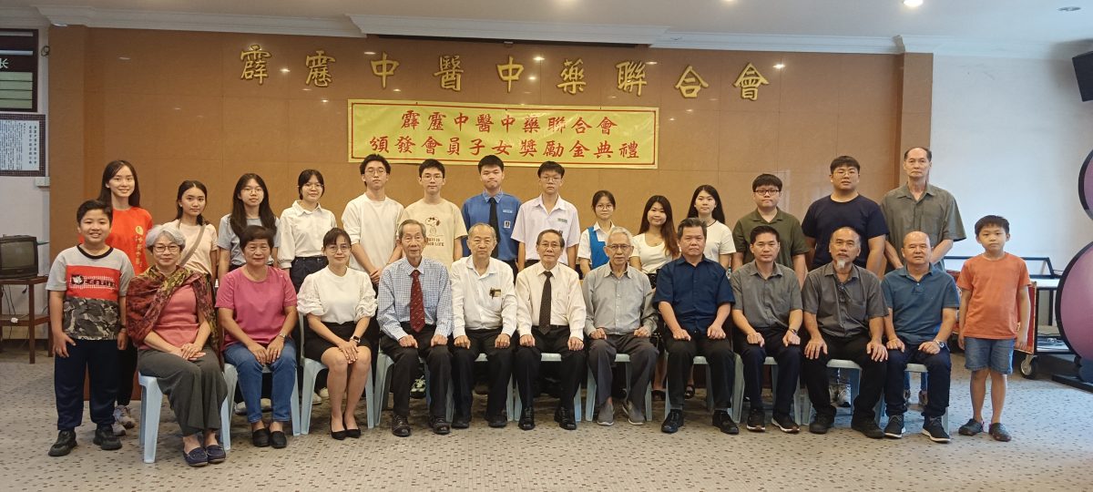 丘鉴兴:种族主义者挑语文课题 “华校生不聪明”论有议程