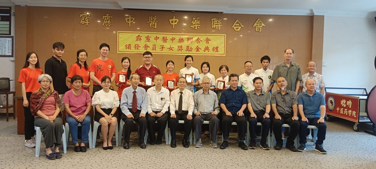 丘鉴兴:种族主义者挑语文课题 “华校生不聪明”论有议程