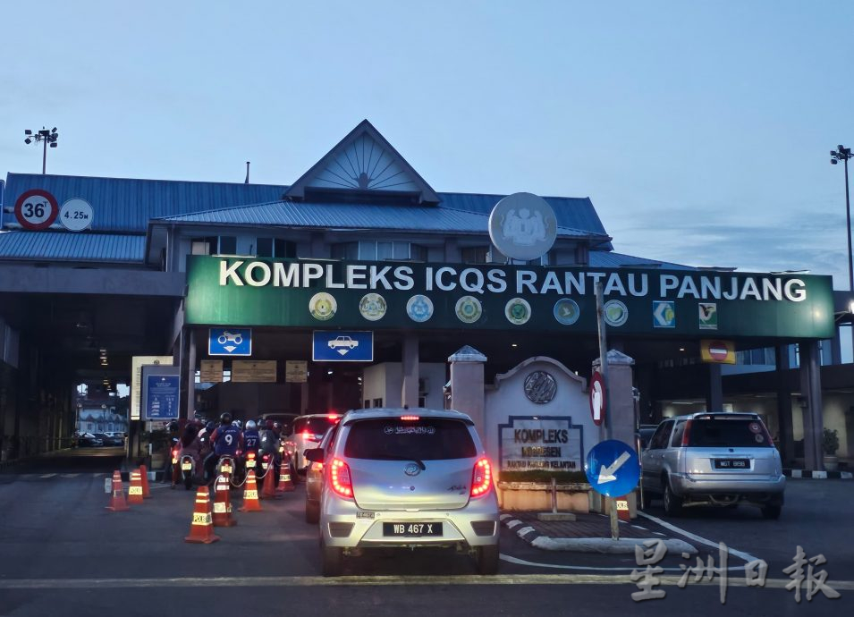 东:丹州政府计划将位于兰斗班让的免税区,搬迁至更适当的地点。