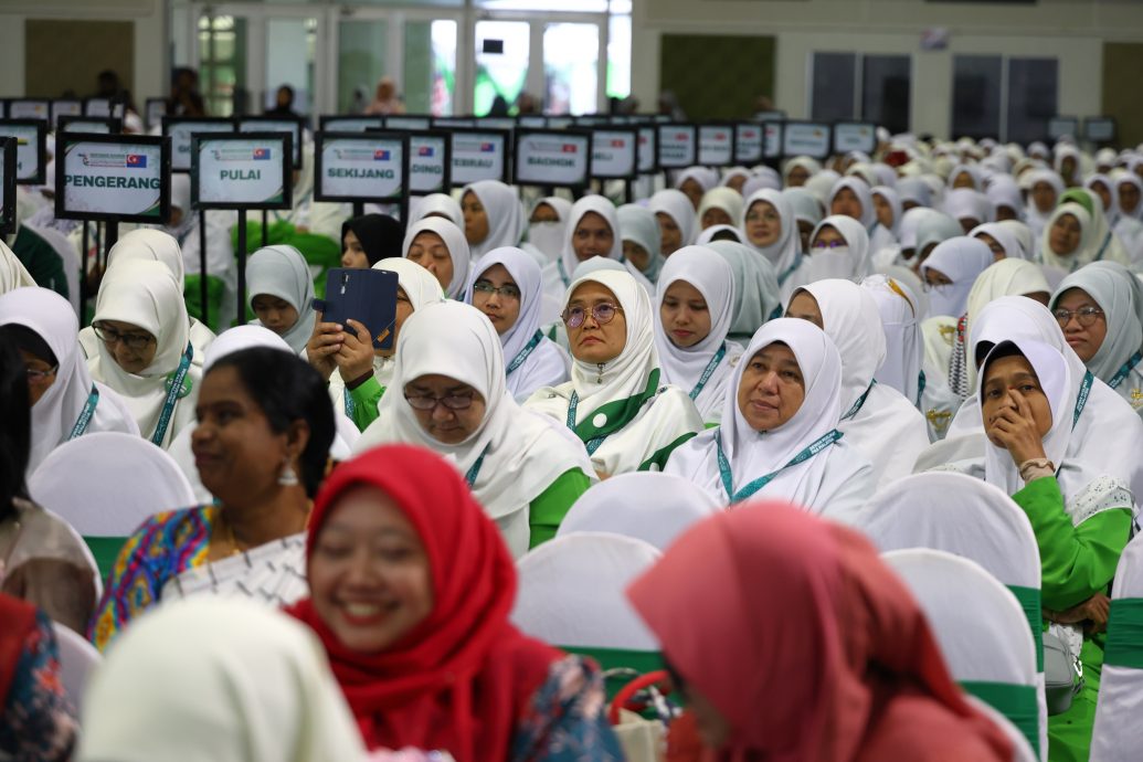 东:伊斯兰党妇女组大会