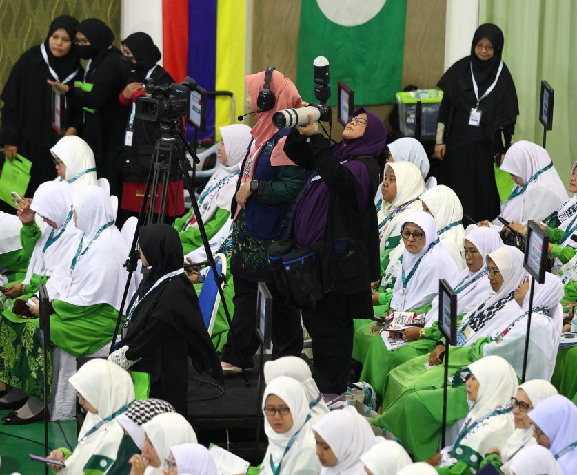 东:伊斯兰党妇女组大会