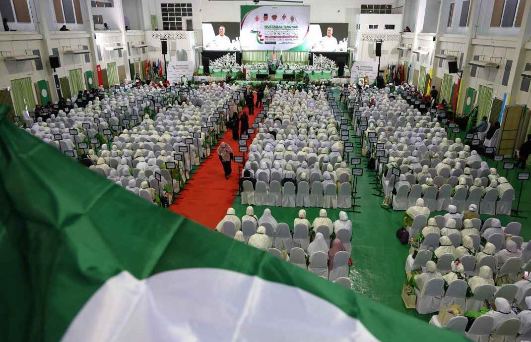 东:伊斯兰党妇女组大会