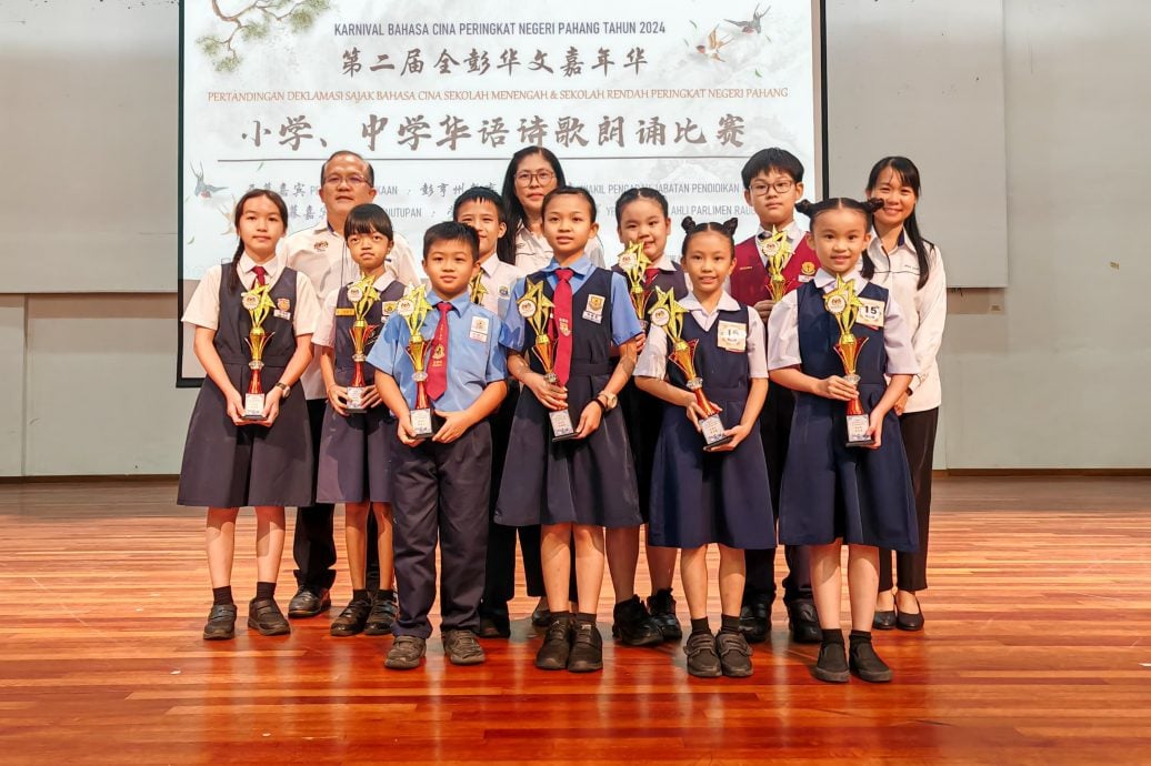 东:全彭中小学华文嘉年华 关丹县荣夺全场总冠军