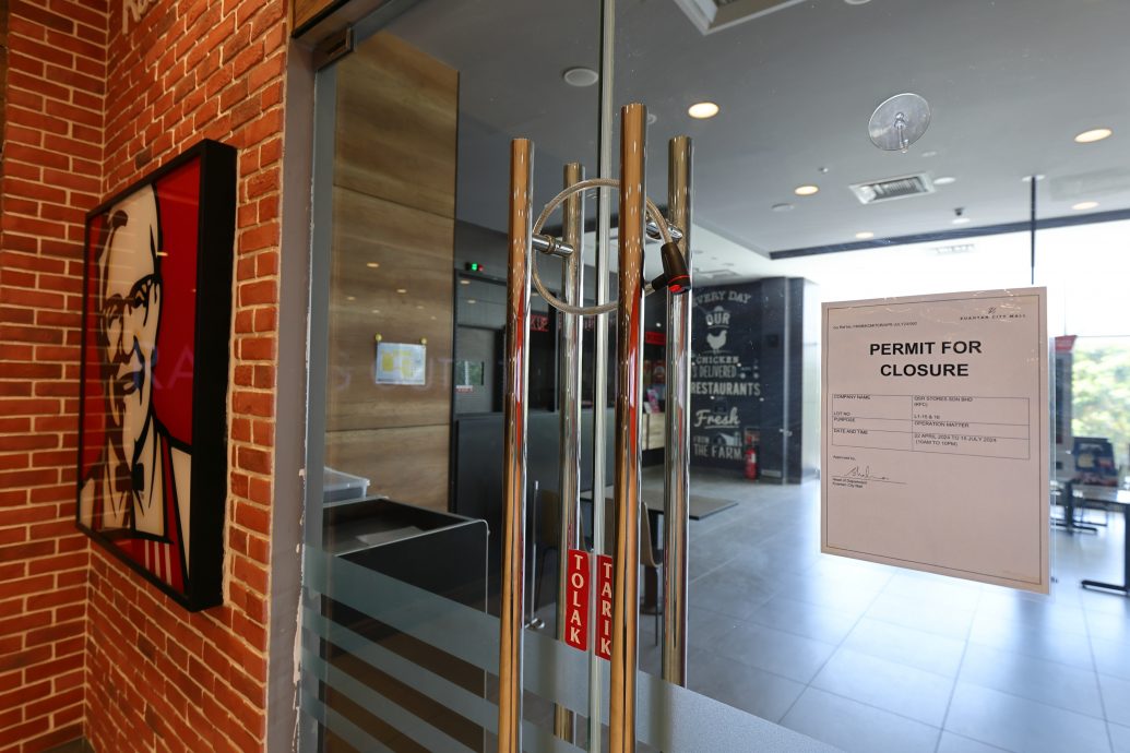 东:关丹一间肯德基分店重开