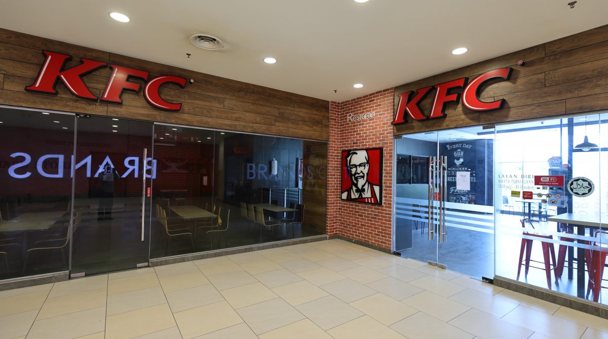 东:关丹一间肯德基分店重开