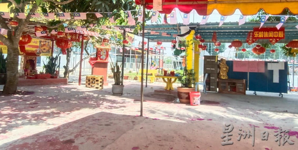 东:吉拉央乐龄休闲中心开幕礼暨庆祝拿督公诞