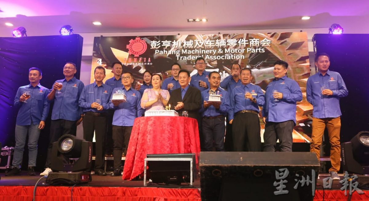彭亨机械及车辆零件商会会长拿督斯里王荣丰期望我国政府,让全体政府官员、商界一起努力合作推广电动车计划