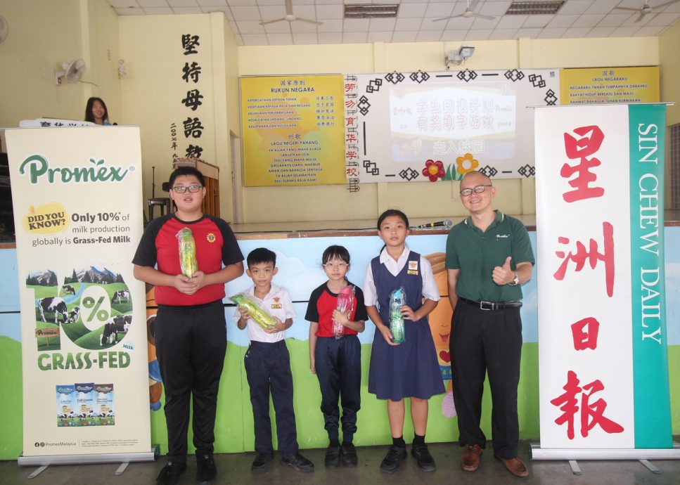 东:李慧婷赞扬星洲日报学生阅报计划30年来令莘莘学子获益不浅