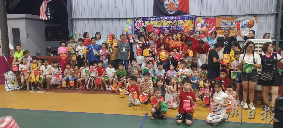 东:百乐姐妹会与吉拉央村委会联办中秋晚会