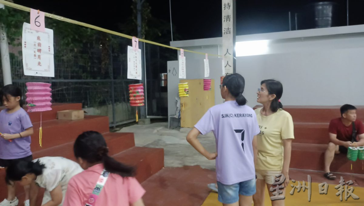 东:百乐姐妹会与吉拉央村委会联办中秋晚会