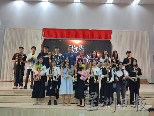 东:直凉华中魅力新声歌赛郭宣罄夺冠