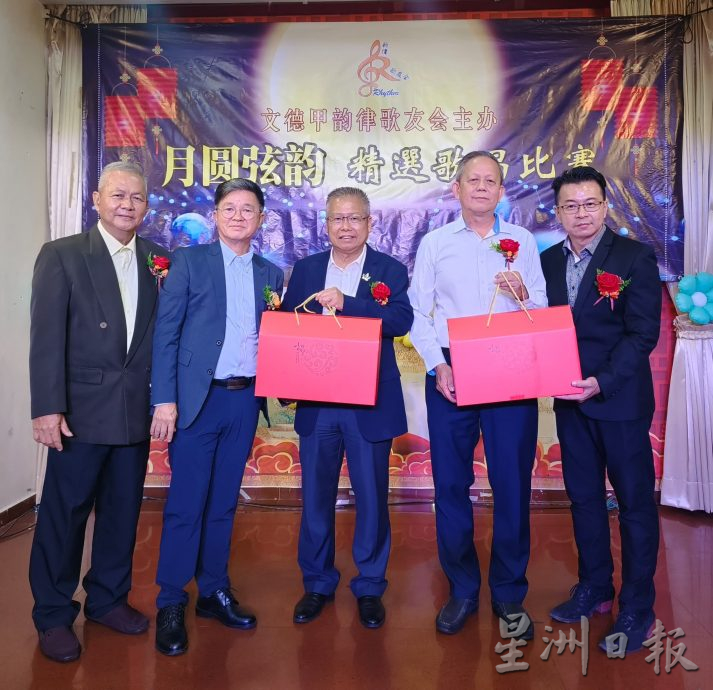 东:胡智云:政治稳定带来良好机会 增强投资者信心 马币升值