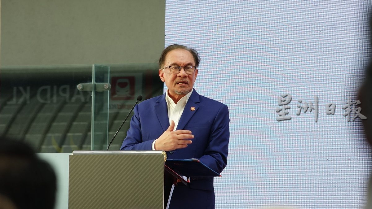 以巴冲突扩大 安华:国际社会放任是耻辱