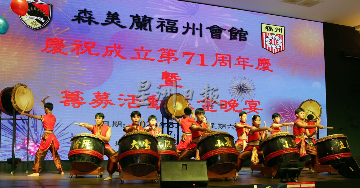 供星洲网:张聒翔:欢迎社团及个人对政府提出批评