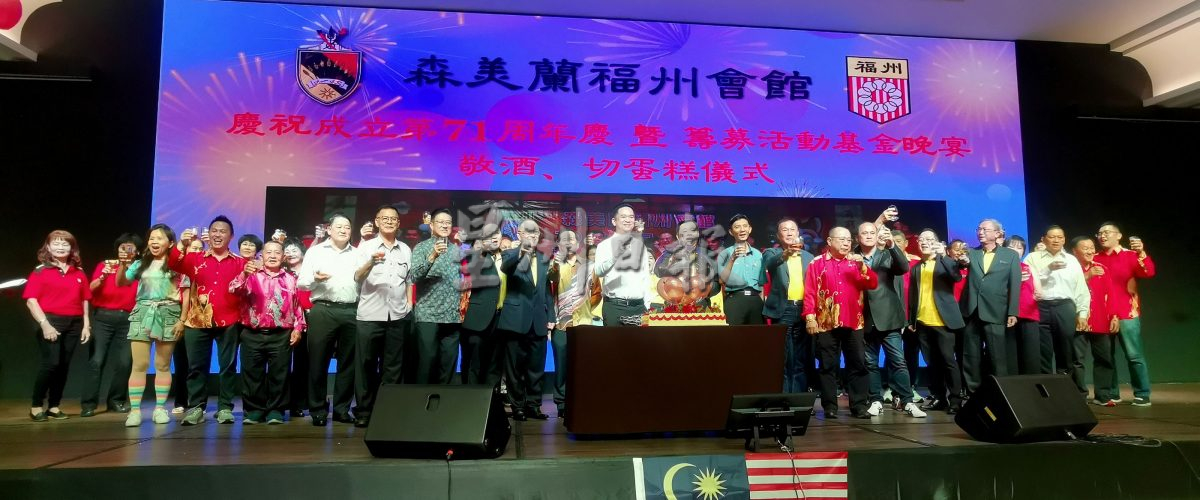 供星洲网:张聒翔:欢迎社团及个人对政府提出批评