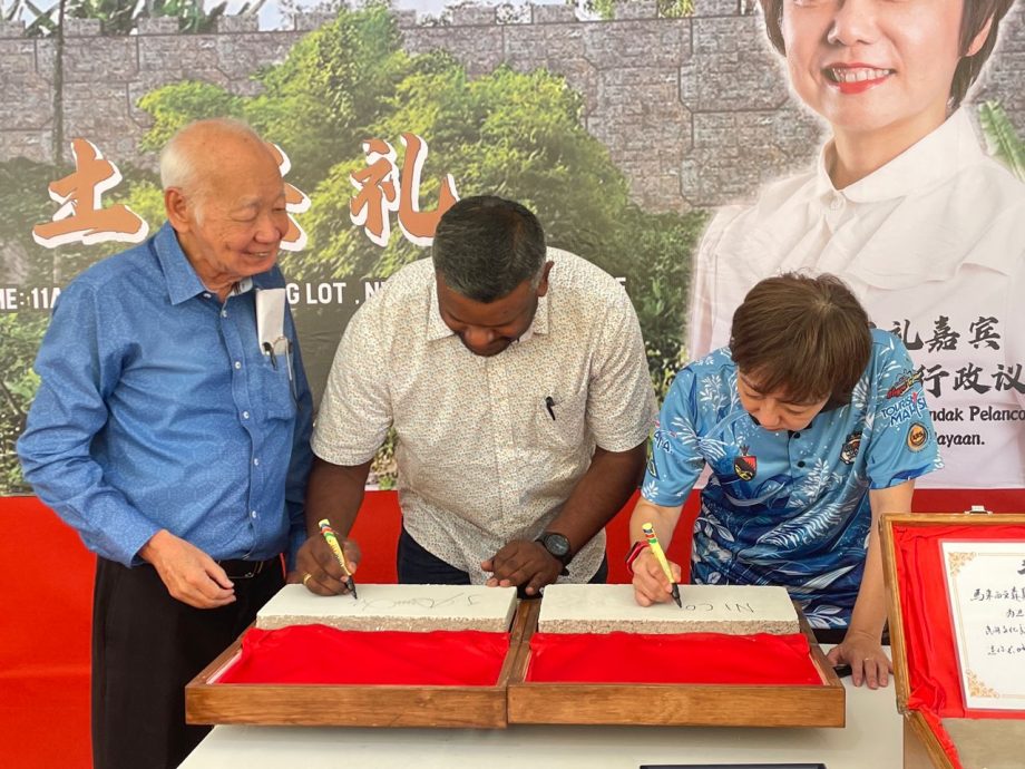 供星洲网:汝来3批发城再升级,300万打造“迷你长城”成打卡热点