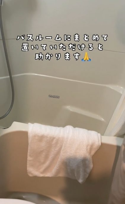 供星洲网:酒店退房时做这几件事 客房清洁人员感谢您!