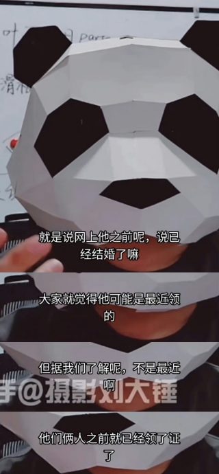 偶遇黄晓明陪叶珂产检 网盼小海绵归Baby