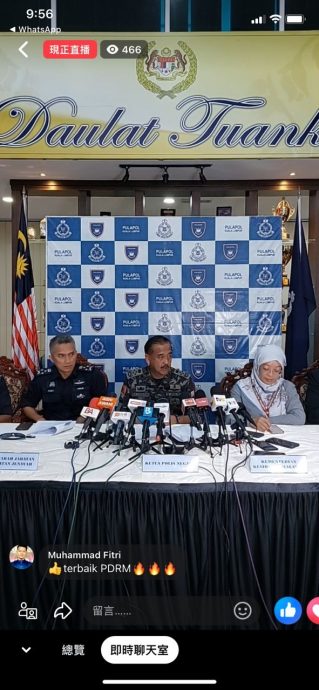 儿童之家涉虐童/伤痕累累情绪不稳 402获救者曾遭虐待