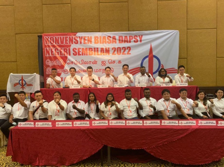 森社青团支持霹雳州社青团团长吴家良竞选总团长