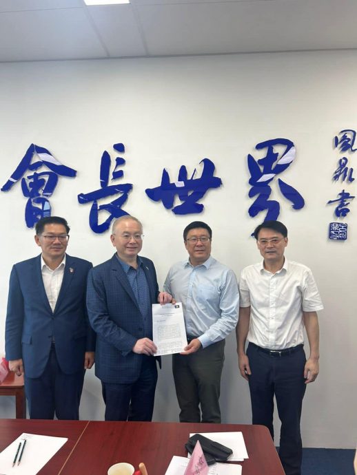 **全国综合**全国:配合马中建交50年,世界会长大会1202吉隆坡举行