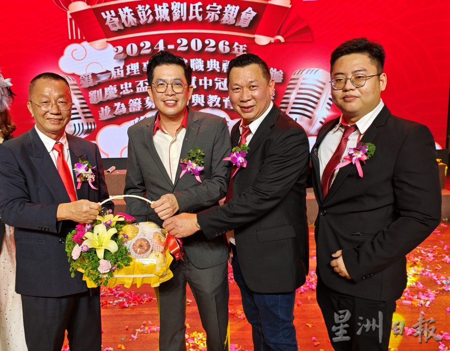 全国:刘博文建议统一体育着装规范,确保没有双重标准