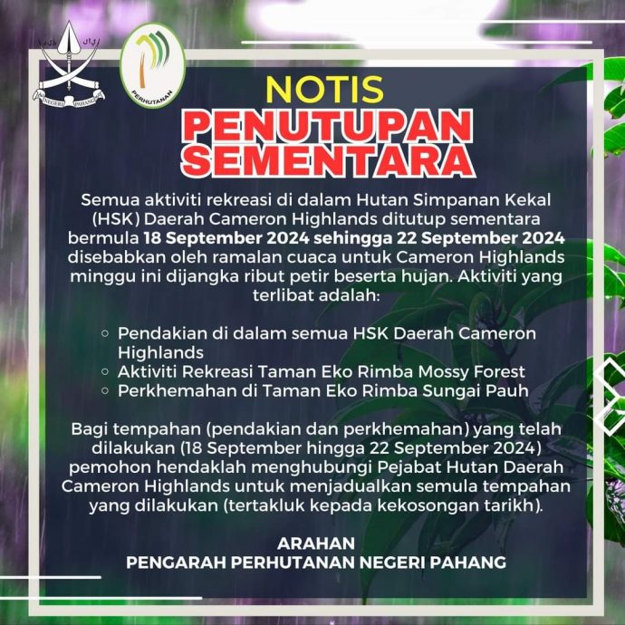 全:918至922日金马仑县永久森林保留区暂停一切休闲活动