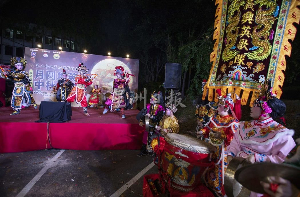 星角摄/图说大马:月圆舞英歌,中秋共欢乐