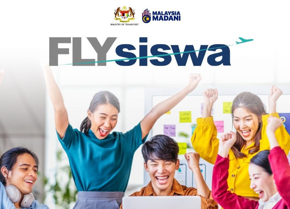 减轻大专生负担 陆兆福:FLYsiswa列为常年措施