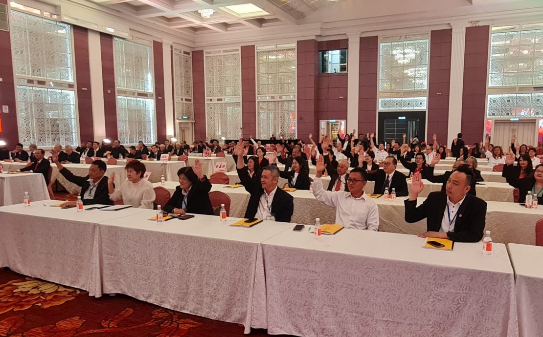 华总:2024年全国会员代表大会