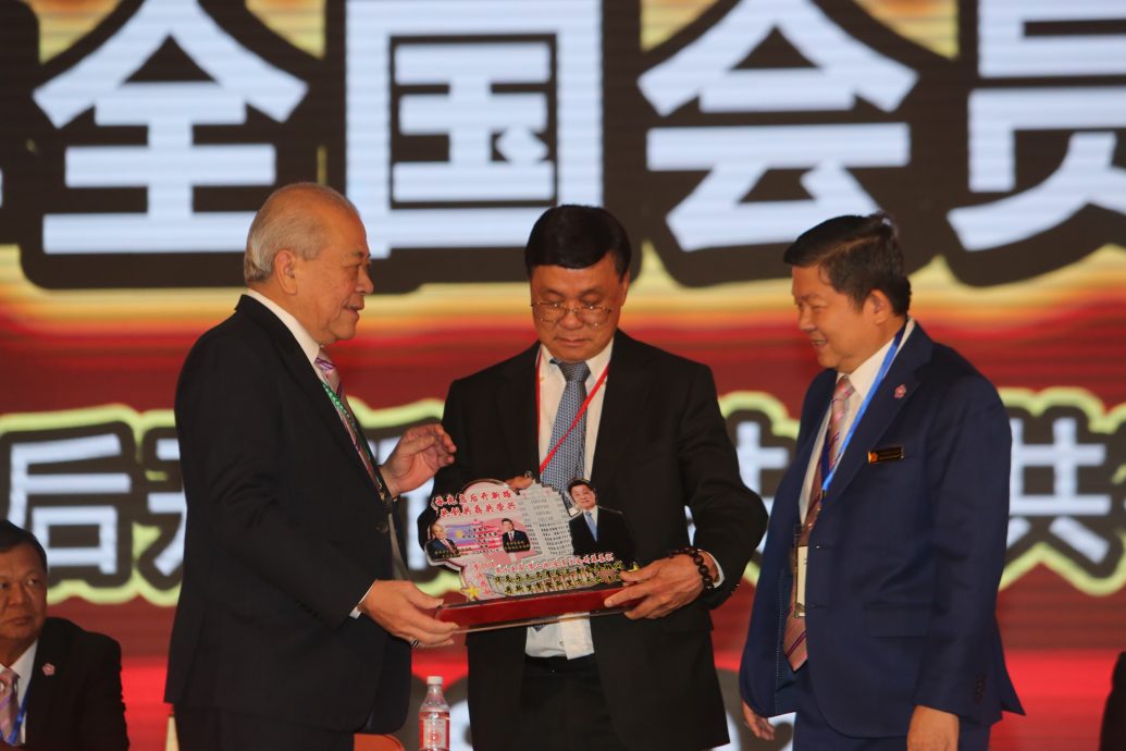 华总:2024年全国会员代表大会