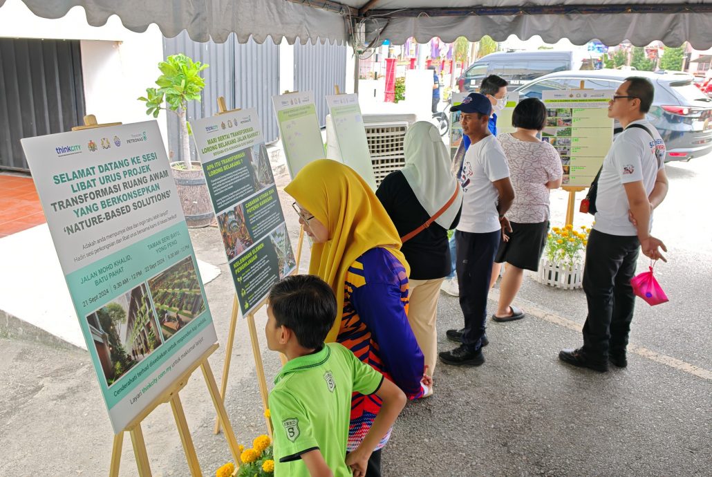 峇大马路后巷将美化及绿化,展现全新面貌