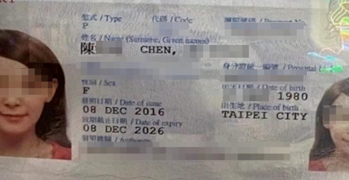 台湾人海外涉电信诈骗 陆委会:已累计600多人被遣送中