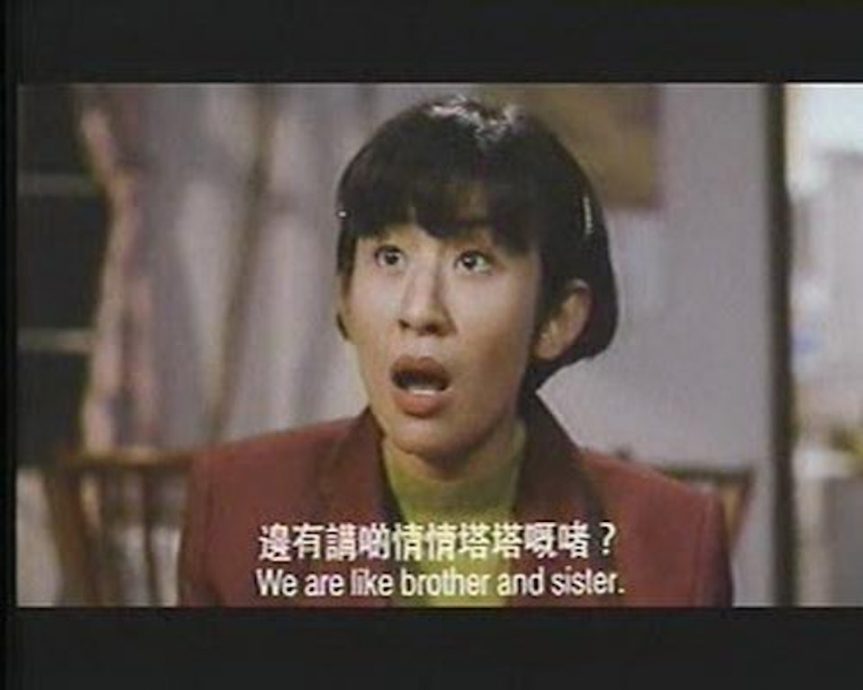 吴君如忆与郑裕玲拍《表姐4》 被导演骂没演员道德