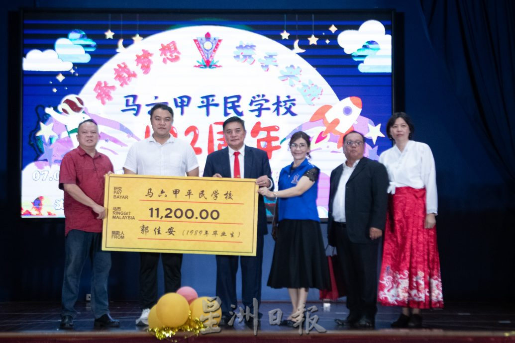 吴德贵:102年见证历程 平民学校展望辉煌未来