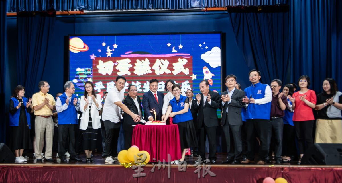 吴德贵:102年见证历程 平民学校展望辉煌未来